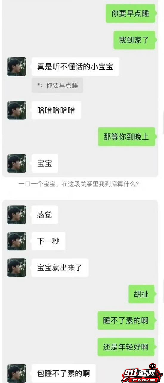 李嘉凯34
