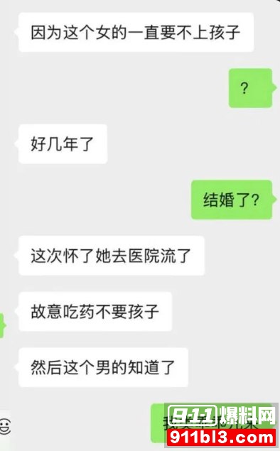 Li丽8