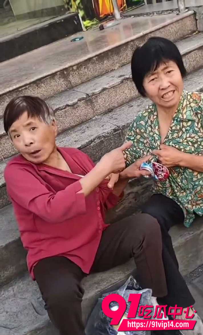 大妈吵架4