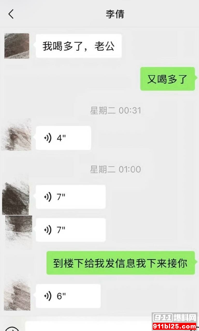 李倩33
