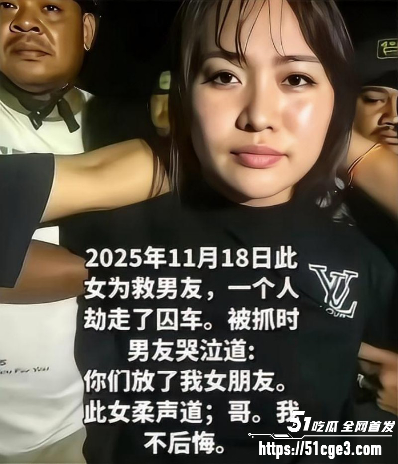 柬埔寨劫法场后续东南亚大嫂被判8年07