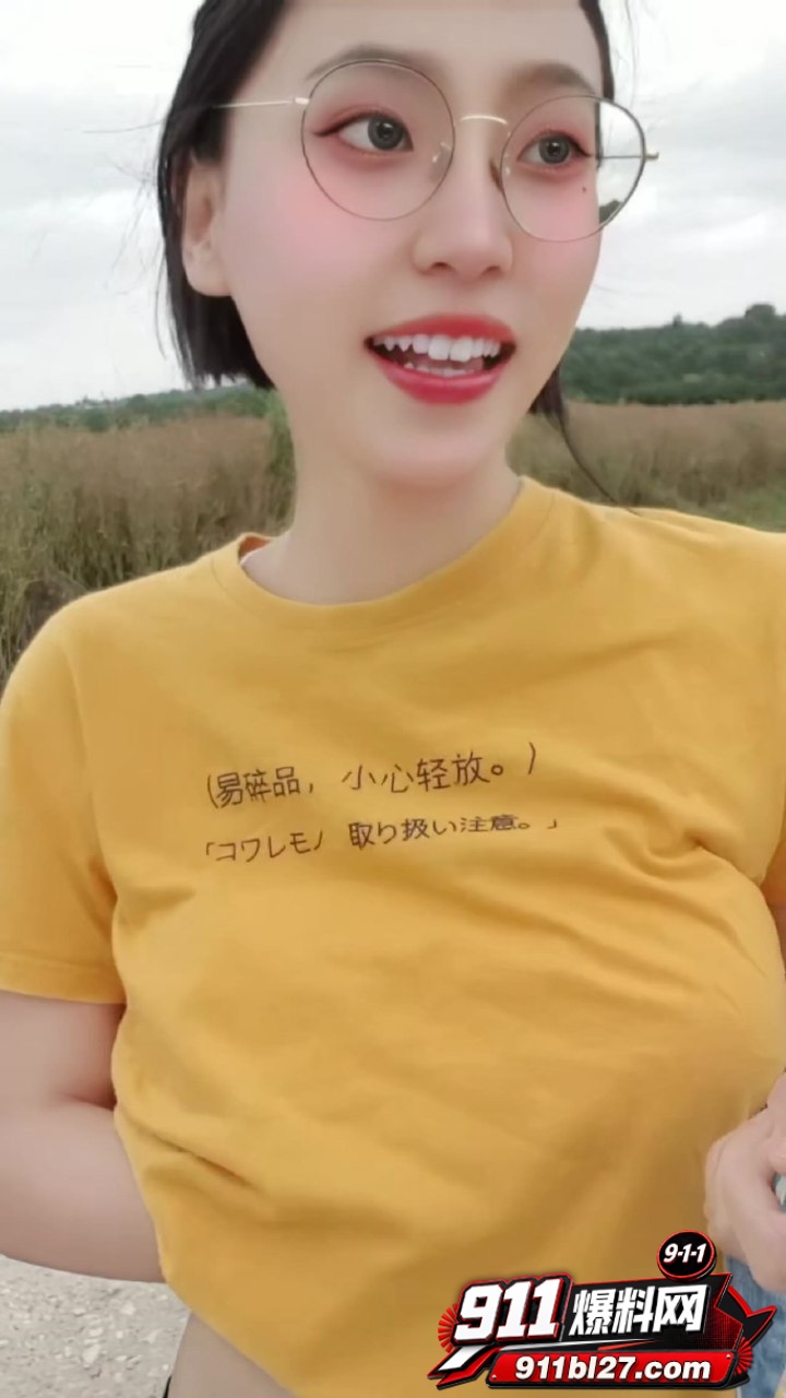 胡子哥4
