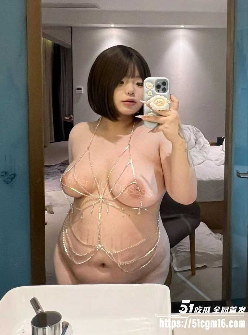 yunatamagoOnlyFans1