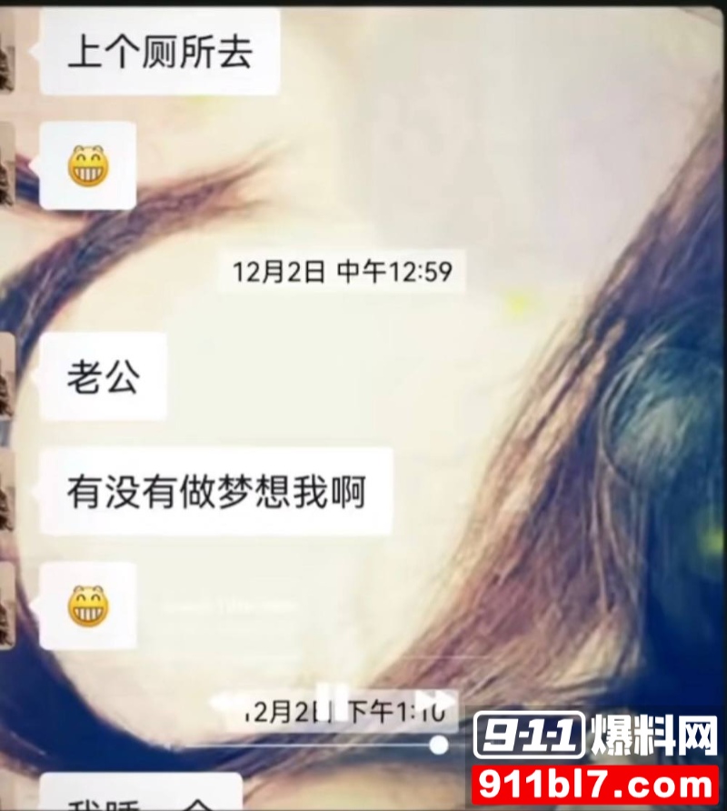 北电表演系女神 张宜佳 20