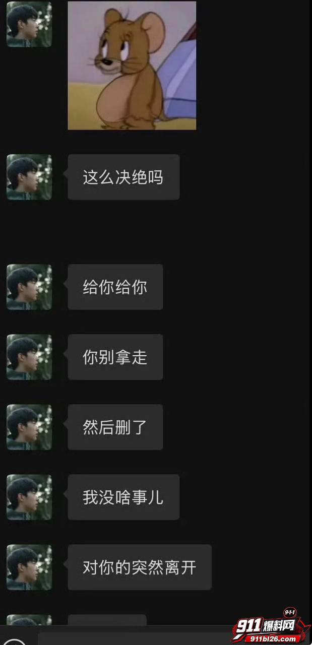 李嘉凯54