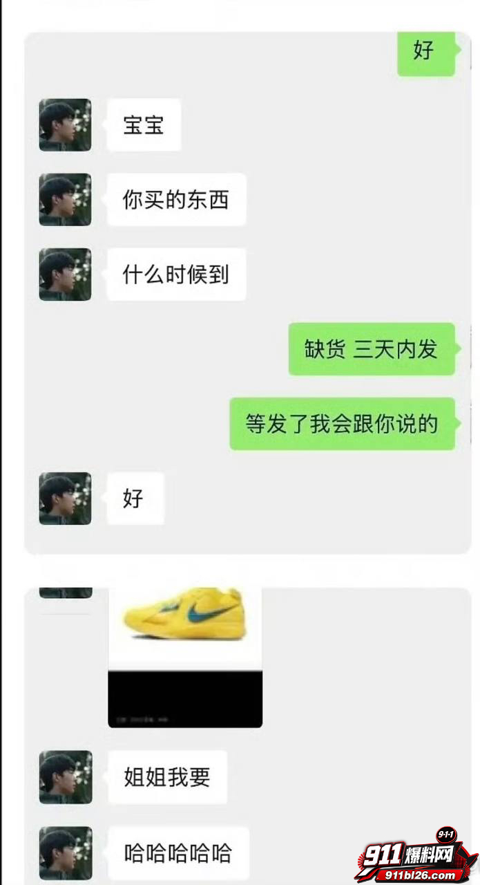 李嘉凯37