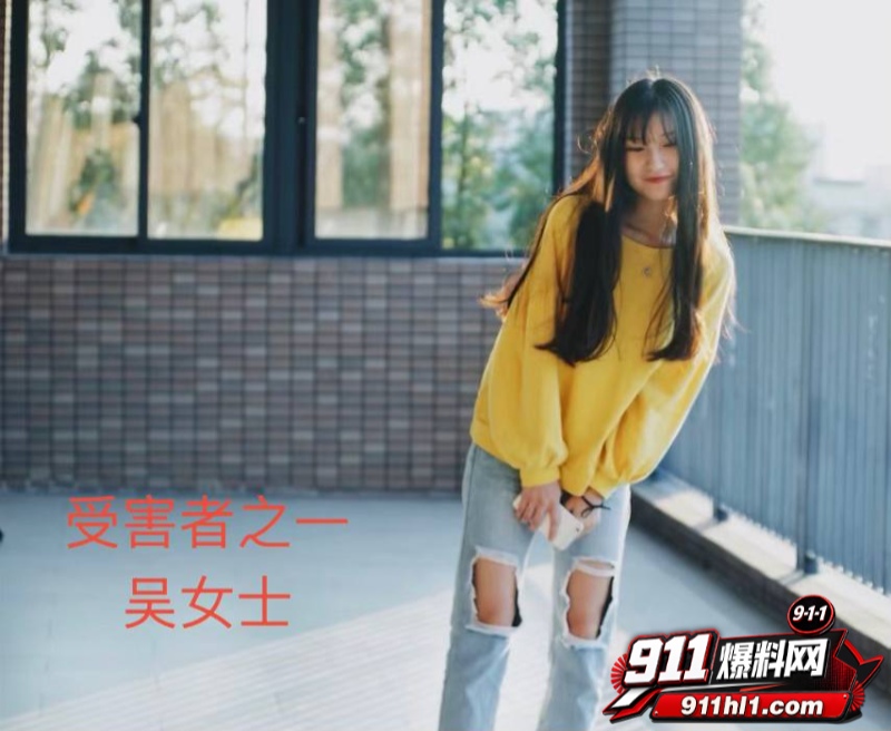 杜英哲 强奸猥亵PUA多名女生被判刑2