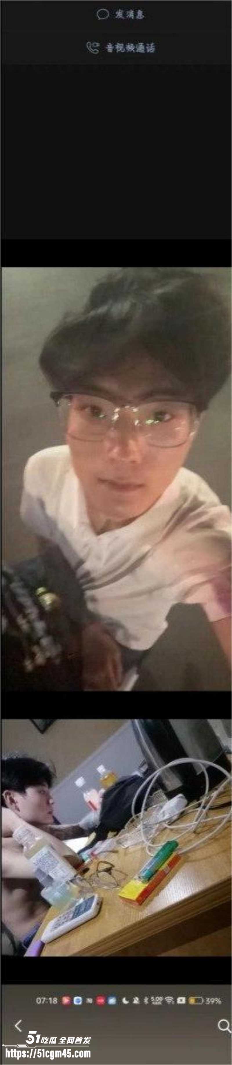 中山横栏渣男李锦顺出轨视频曝光 7
