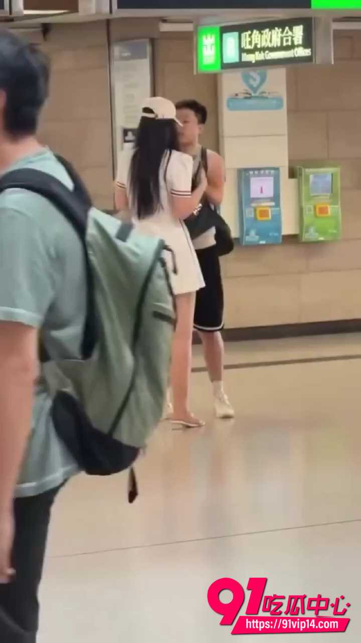 香港叫鸡不给钱 7