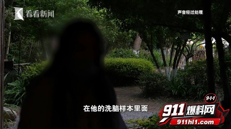 杜英哲 强奸猥亵PUA多名女生被判刑5