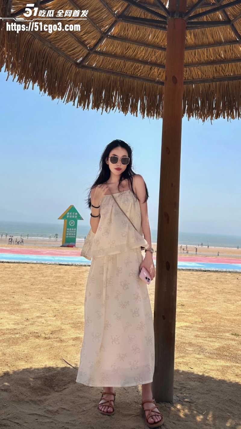 这是谁的白月光？19