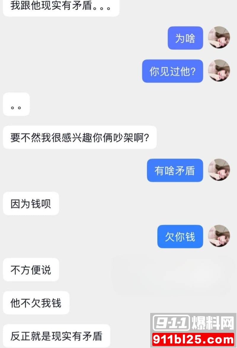 李海伟15