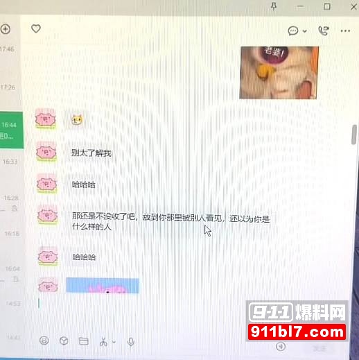 中南大学外国语学院英语专业井芝 9
