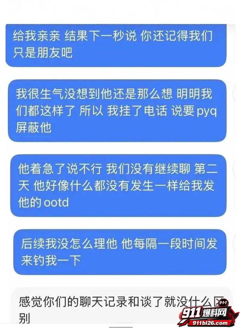 李嘉凯39