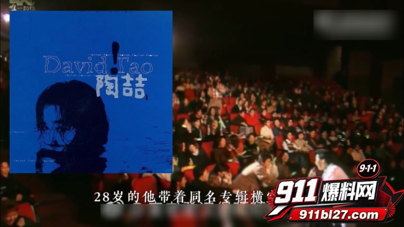 华语乐坛的R&B教父陶喆 1