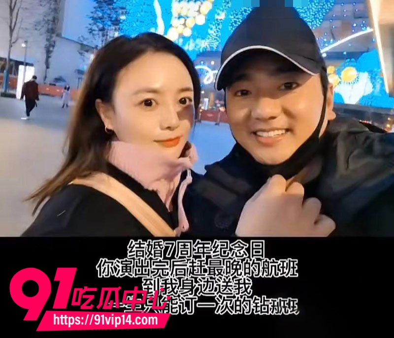 四川彝族男歌手海来阿木在老婆孕期出轨女大学生大量实锤证据曝光21