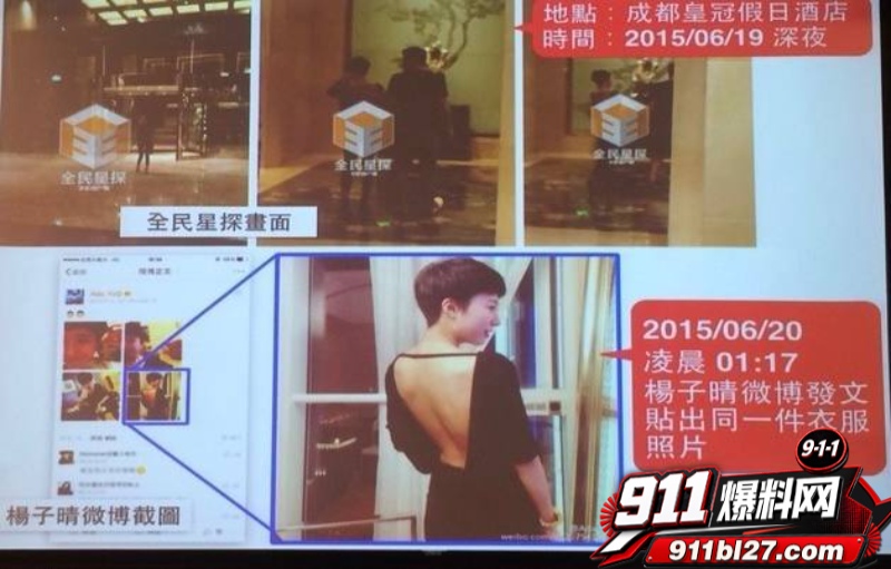 华语乐坛的R&B教父陶喆 16