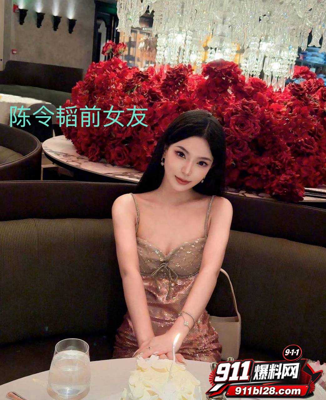 女演员孟美岐13