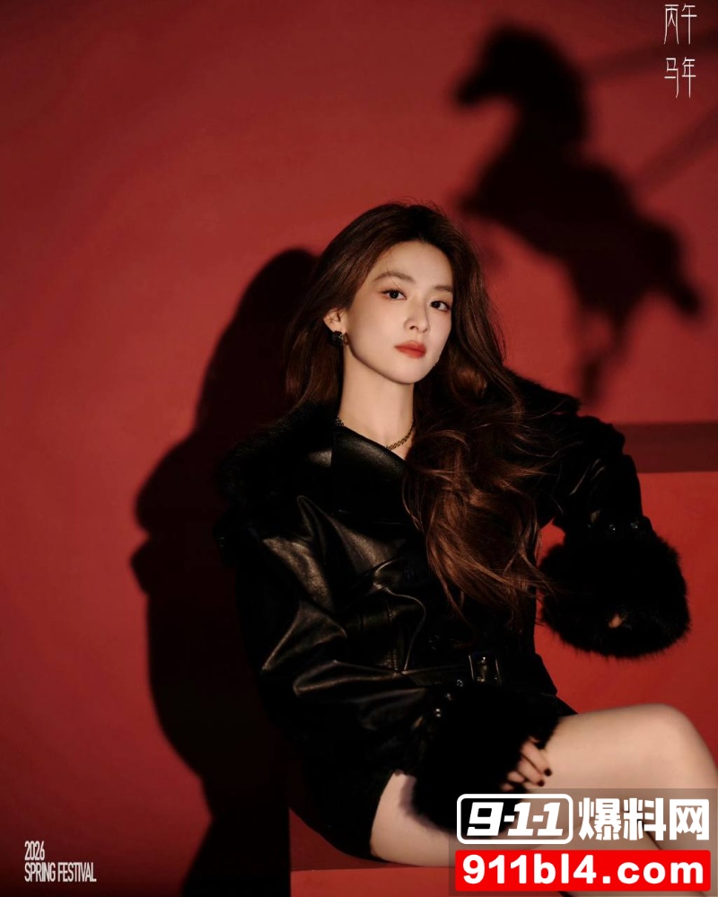 女星陈昊宇知三当三 32