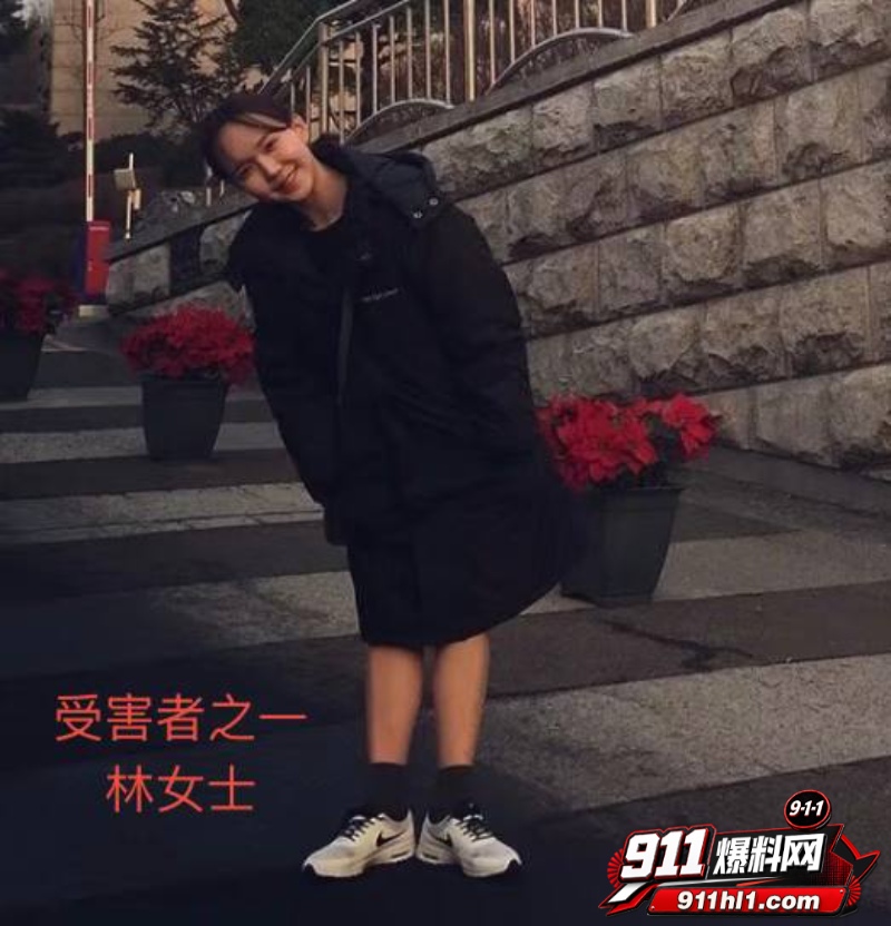 杜英哲 强奸猥亵PUA多名女生被判刑8