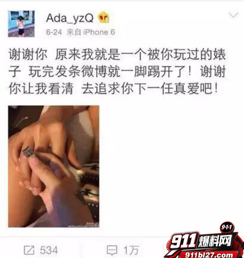 华语乐坛的R&B教父陶喆 58