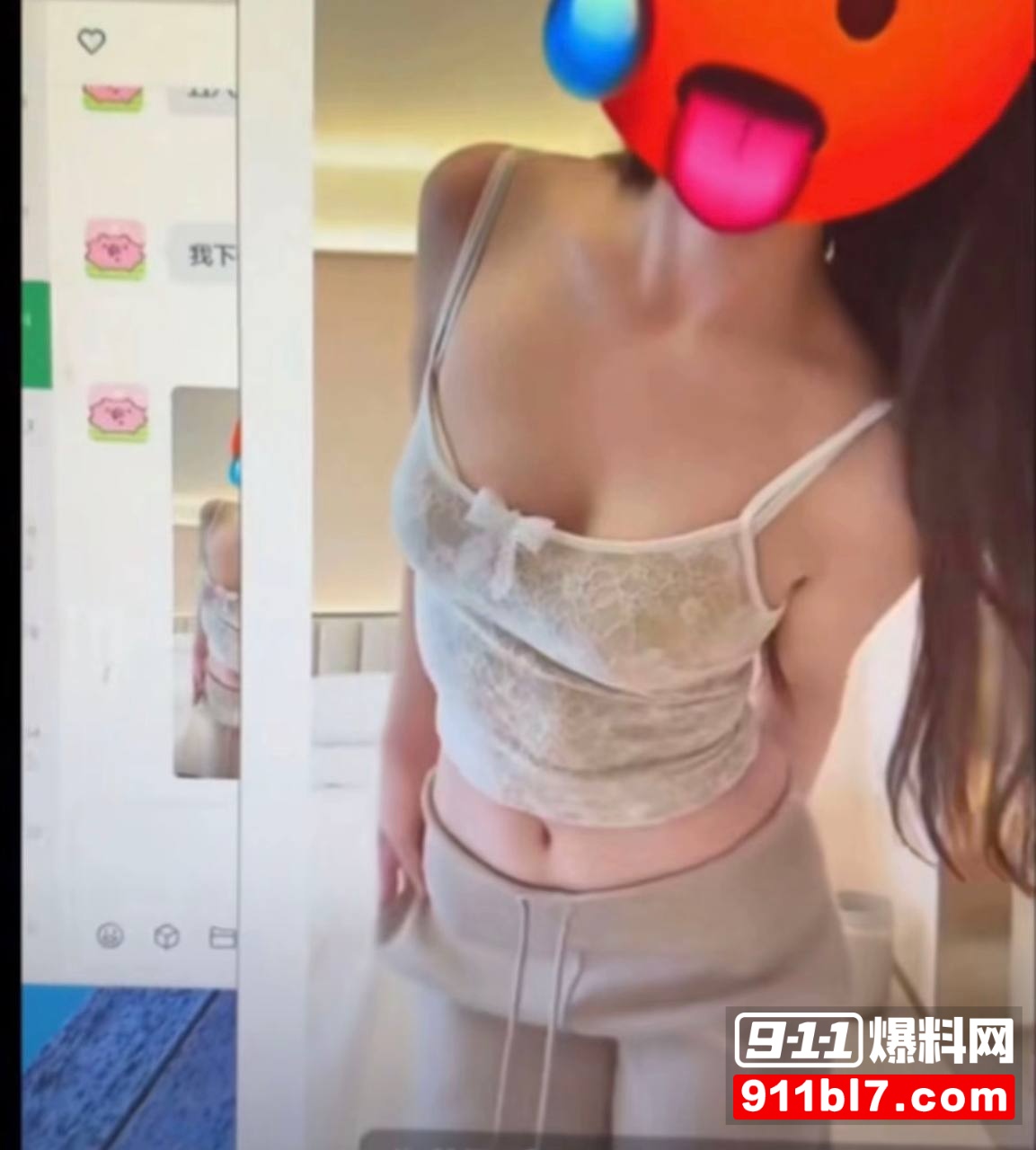 中南大学外国语学院英语专业井芝 5
