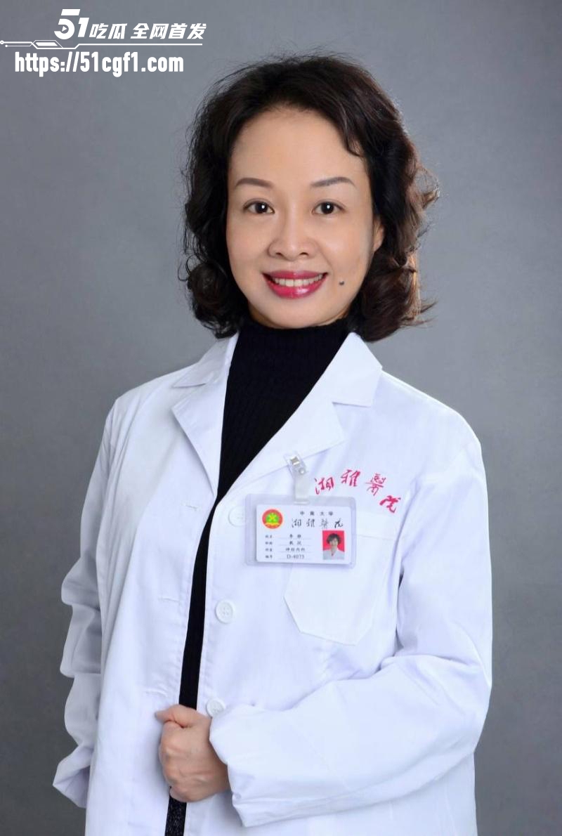 重庆检察院女检查官 王维丹 与亿万富豪何昌秋通奸生子 3