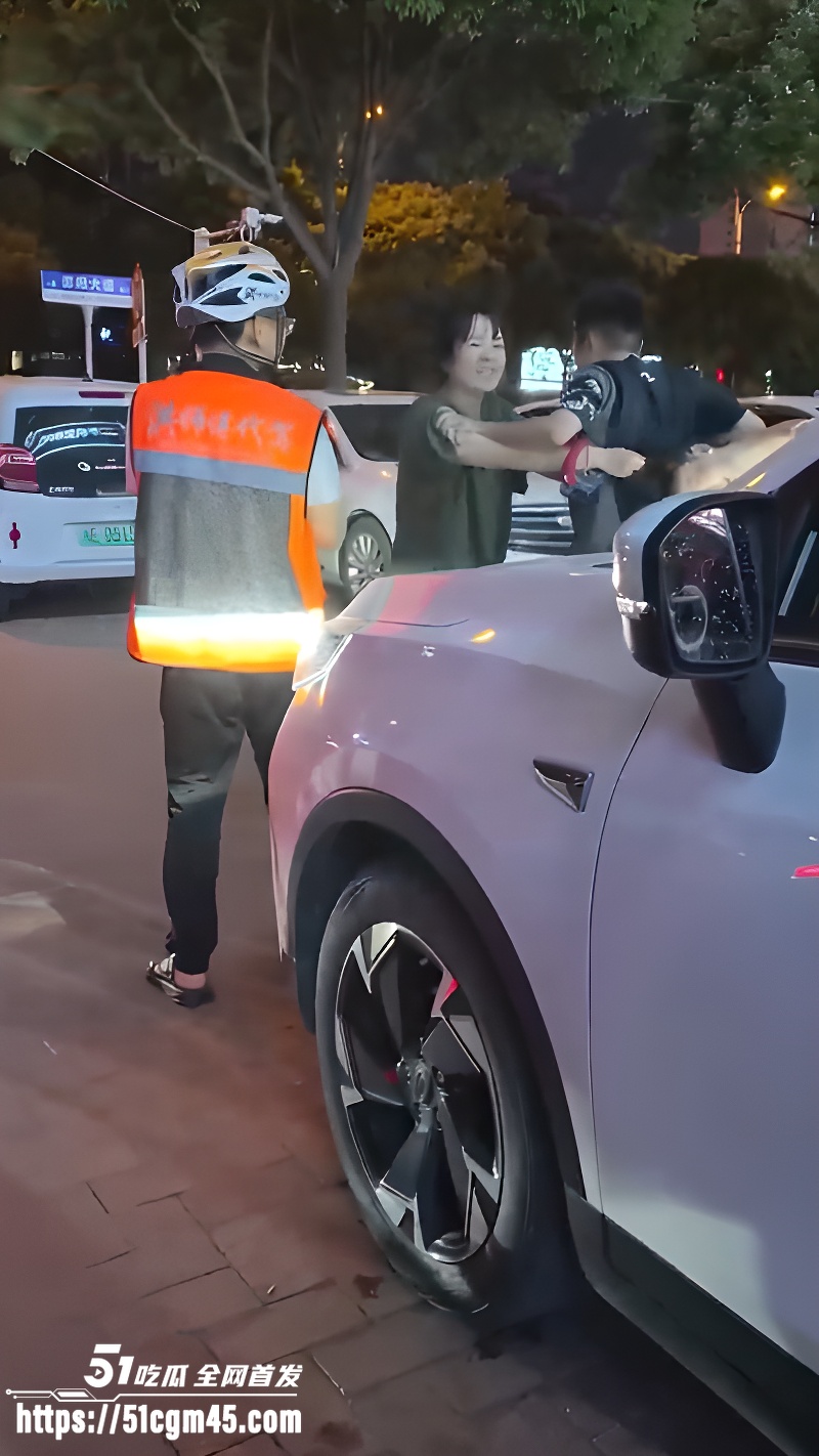 湖南邵阳 深夜上演捉奸大戏 1
