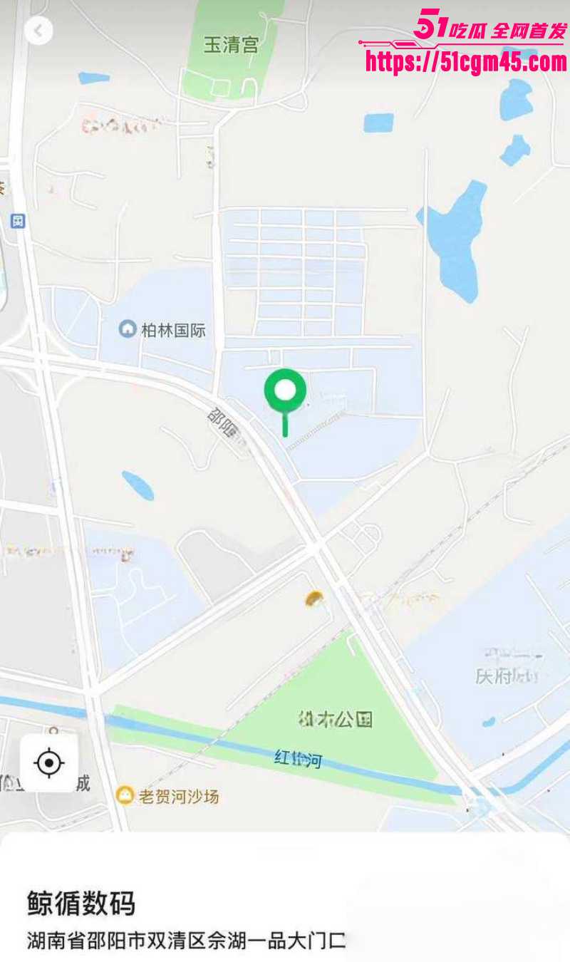 湖南邵阳 深夜上演捉奸大戏 9