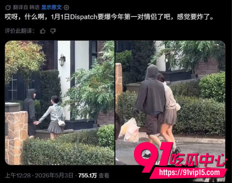 推特疯传王一博和綦美合已经生孩子8年恋爱直接隐婚升级27
