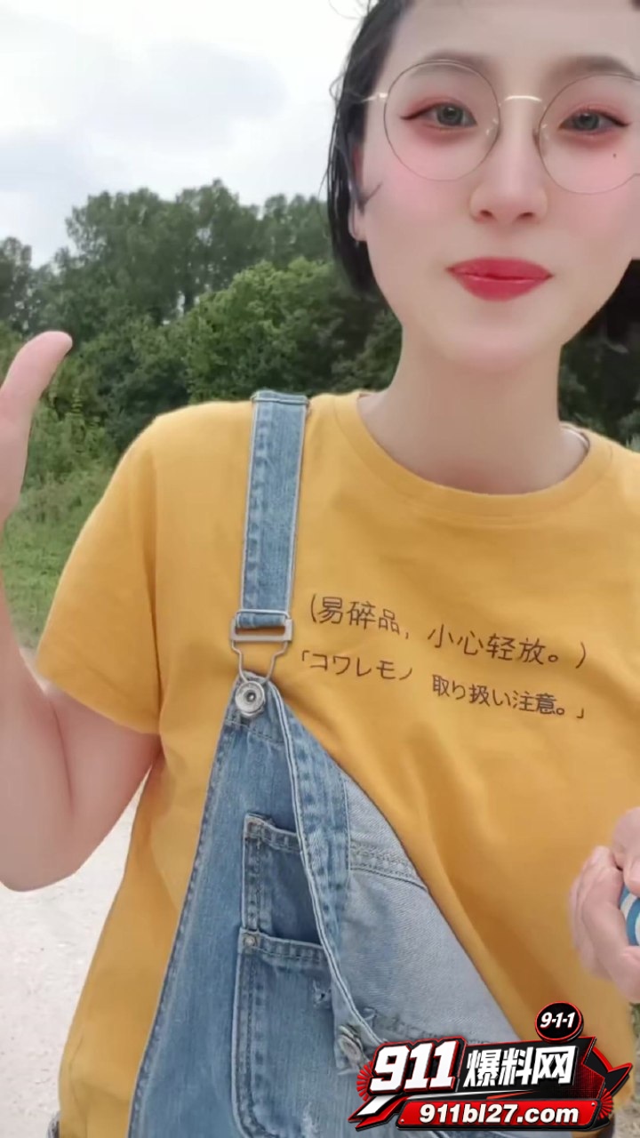 胡子哥7