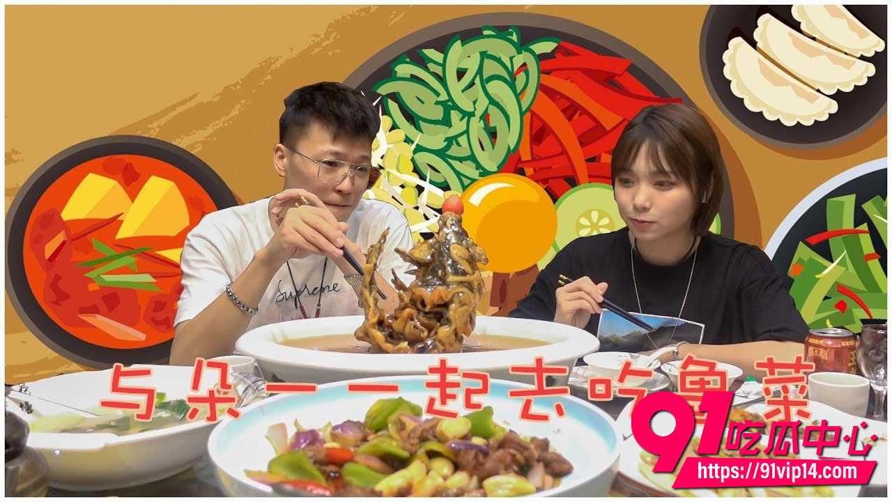 密子君8