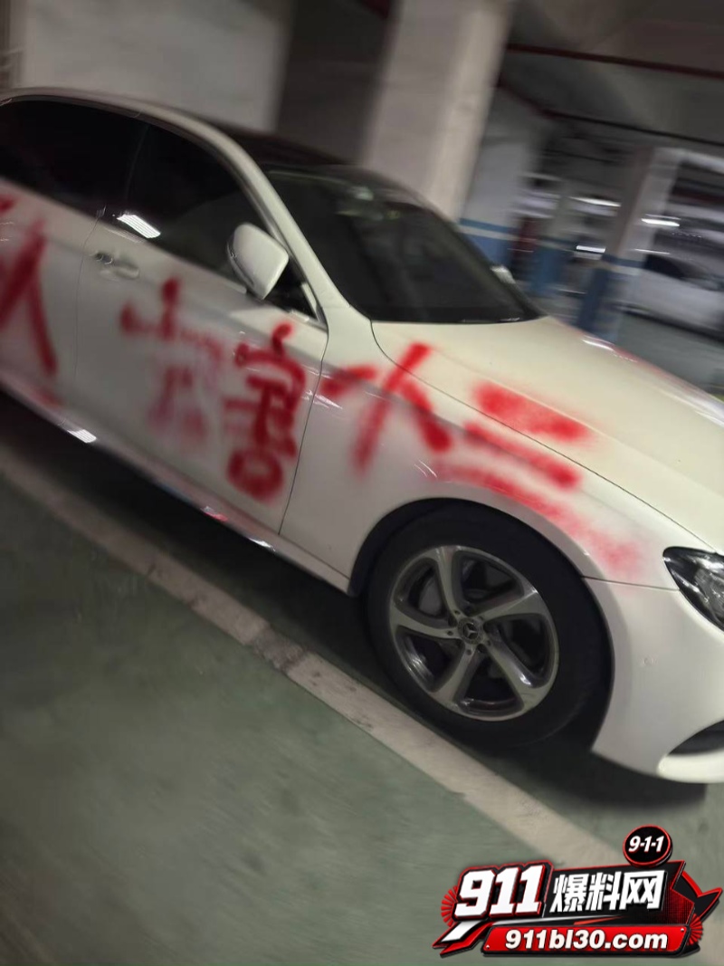 幼师陈晓薇出轨林楚涛 29