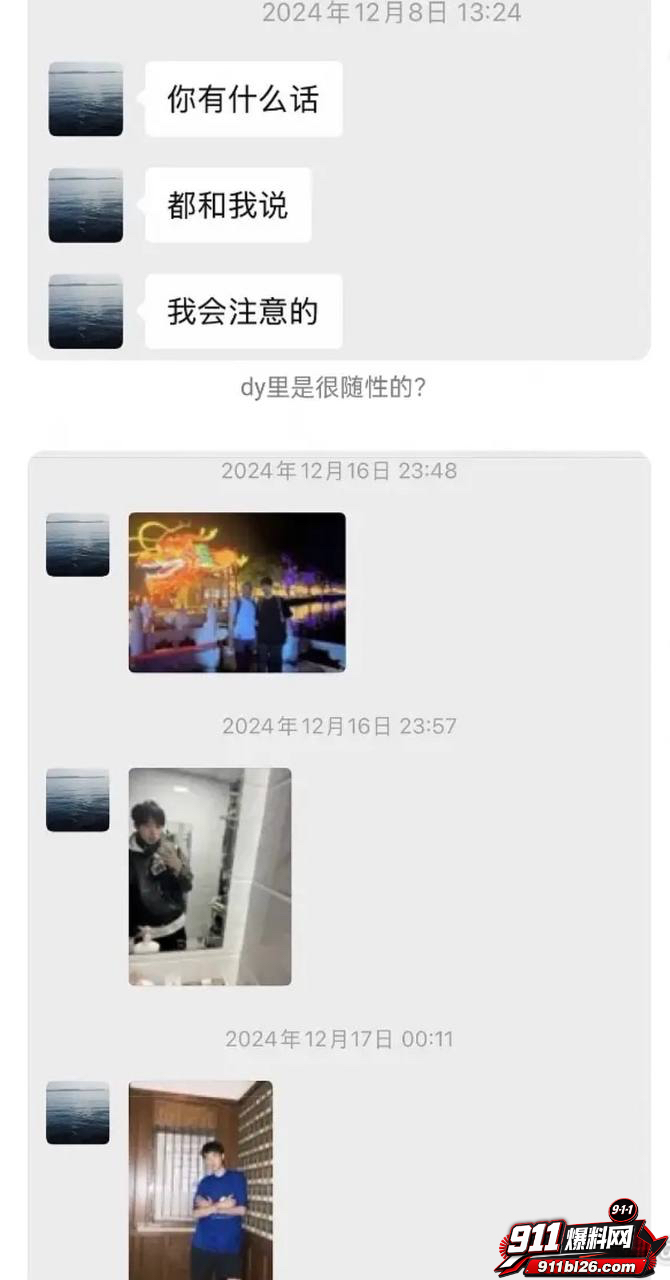 李嘉凯41
