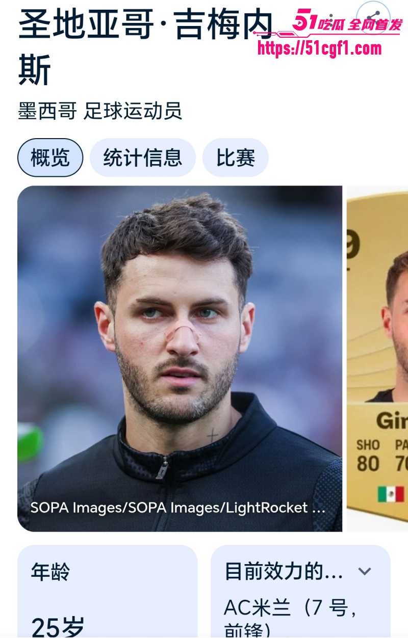 FIFA2026世界杯 1
