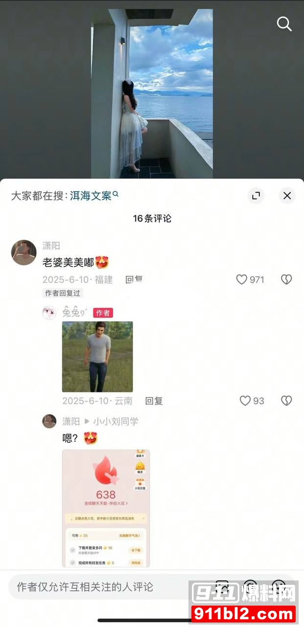 兰陵王21