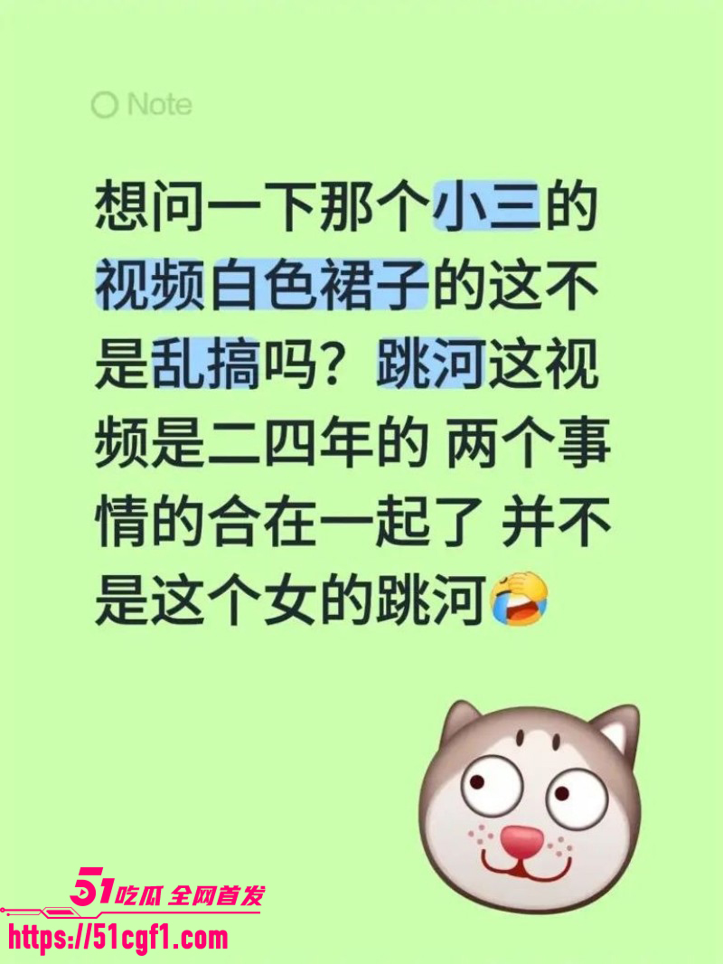 湘E0EN87车主酒店约小三被抓奸01
