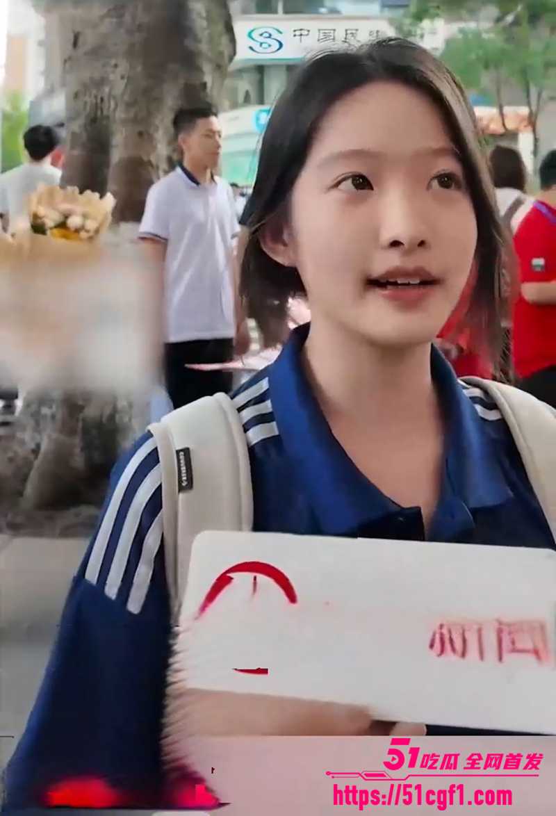 高考采访名场面合集 5 拷贝