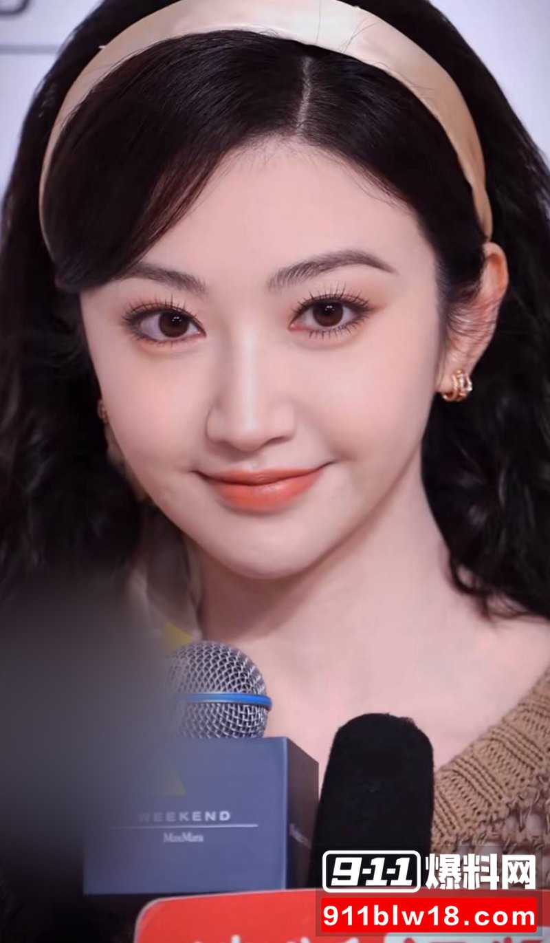 顶流女星13