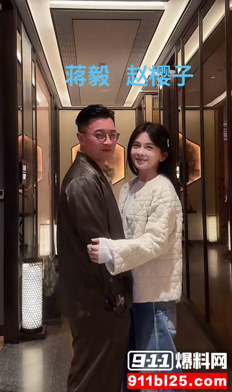 演员蒋毅求婚赵樱子翻车2