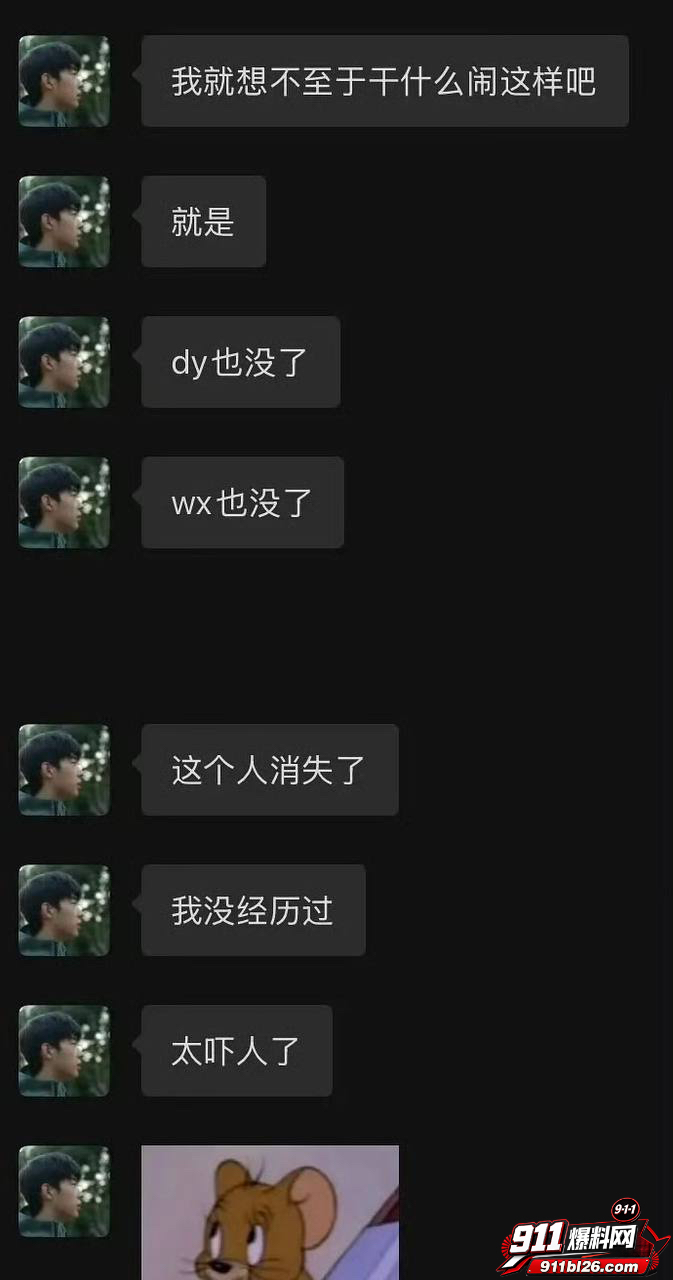 李嘉凯56