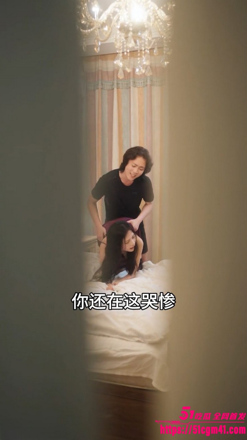 擦边短剧爱的天空下全集 1