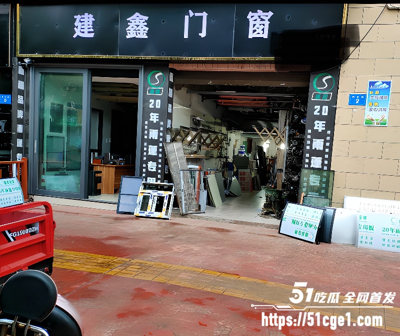 四川宜宾建材老板 游顺鑫 携情人酒店偷情 6 四川宜宾建材老板 游顺鑫 携情人酒店偷情 6