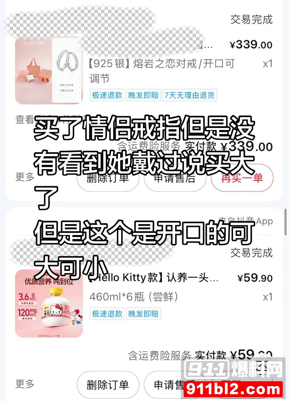 兰陵王31