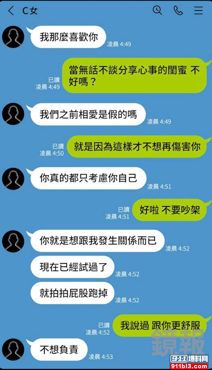 优先9