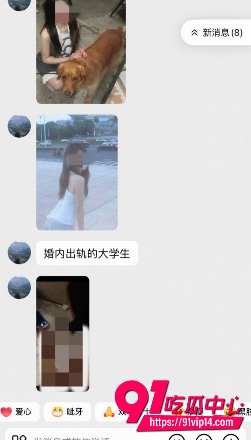 四川彝族男歌手海来阿木在老婆孕期出轨女大学生大量实锤证据曝光32