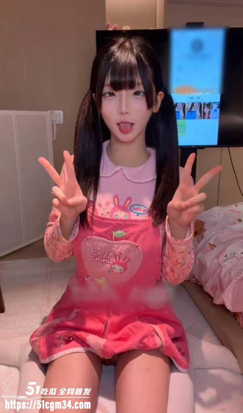福利姬金币崽自慰定制 小骚货化身双马尾女儿3