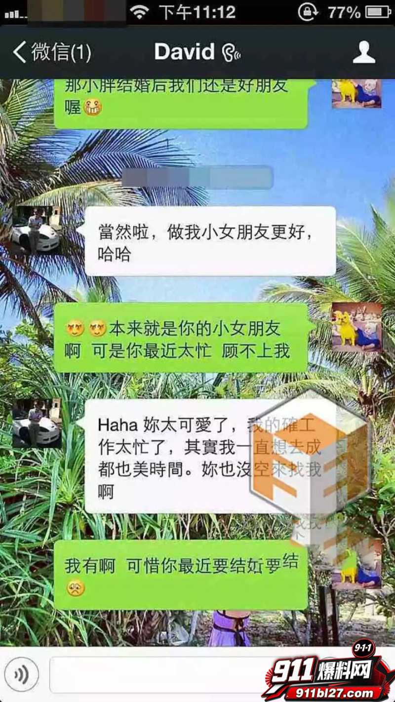 华语乐坛的R&B教父陶喆 30