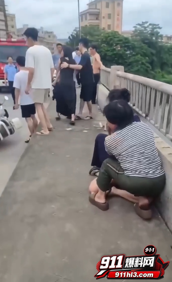 跳河9