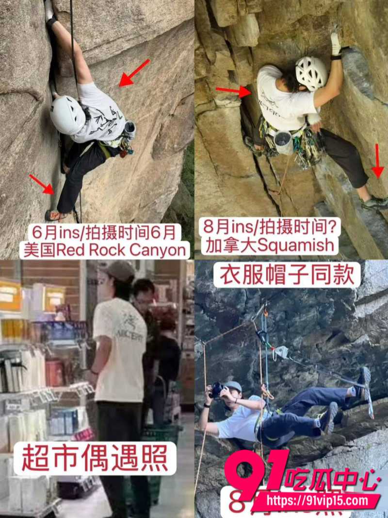 推特疯传王一博和綦美合已经生孩子8年恋爱直接隐婚升级28